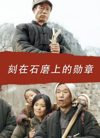 国产精品中出